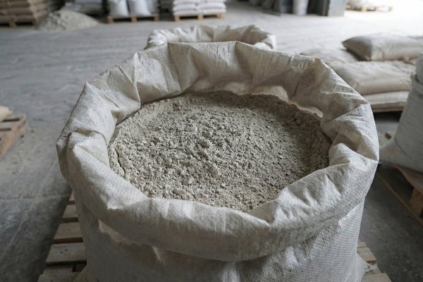 Clinker Cooler Refractories